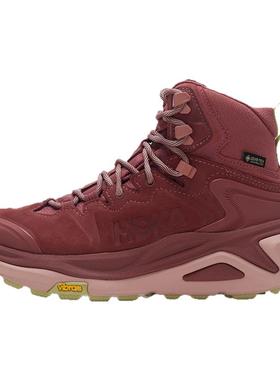 HOKA官方女鞋男鞋2025款运动鞋Kaha 3GTX卡哈3越野跑鞋户外徒步鞋