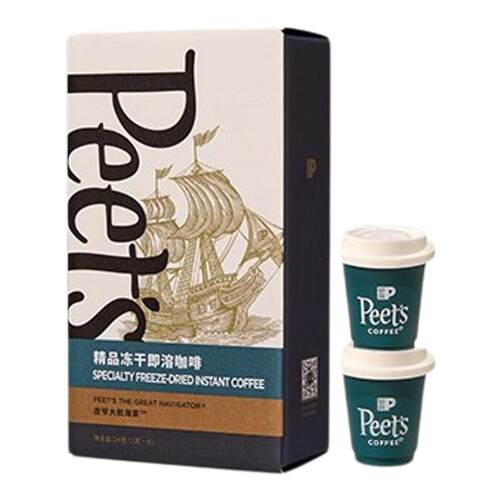皮爷官方正品大航海家冻干咖啡粉