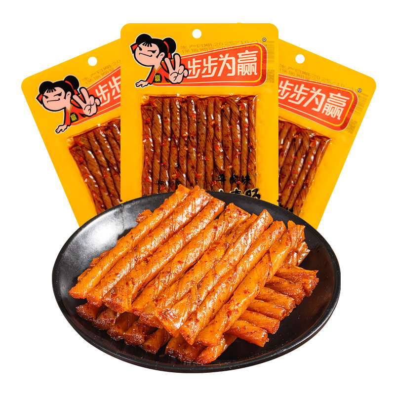 步步为赢牛汁素肠麻辣零食小吃