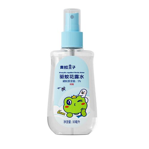 青蛙王子驱蚊花露水90ml止痒防叮咬小瓶外出旅行便携喷雾清凉防蚊