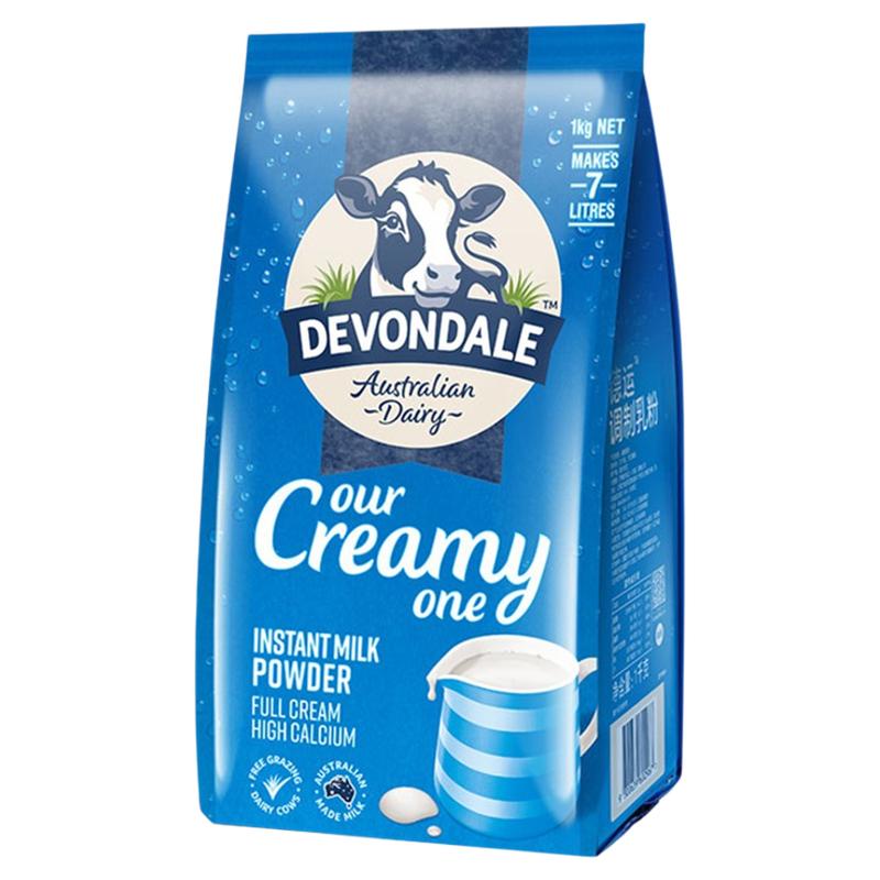 Devondale德运脱脂全脂奶粉纯牛奶粉早餐奶成人中老年儿童学生1kg