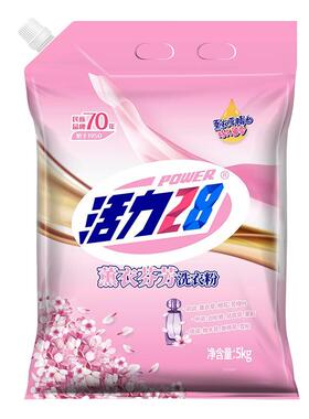 活力28薰衣草香洗衣粉家用护色去污持久留香洗衣粉家庭装旗舰店