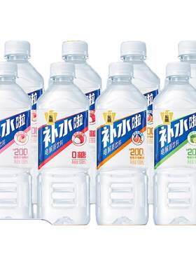 东鹏补水啦电解质水555ml*24瓶柠檬味西柚味健身电解质饮料整箱