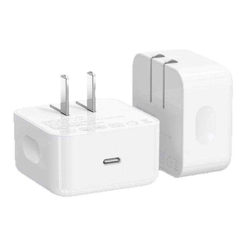 【次日达】【官方40W动态快充】适用苹果17充电器16原40W装iPhone17promax手机15正14快充头品air快充第一卫