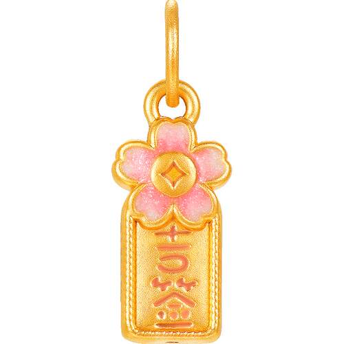明牌珠宝黄金吉签吊坠 足金有钱花项坠硬金吉祥女挂件礼物ASY0607