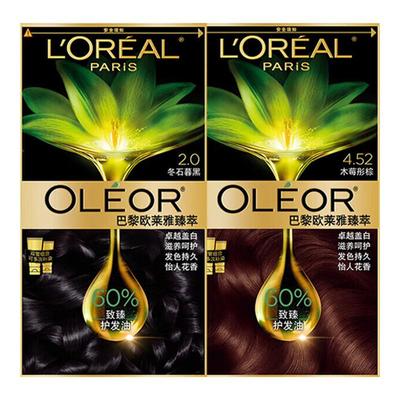 欧莱雅精油染染发霜男女官方正品