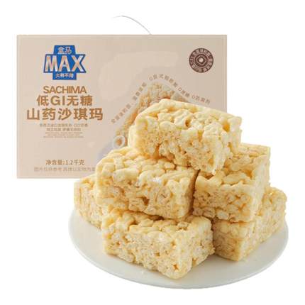 盒马 无糖低GI山药沙琪玛 1.2kg