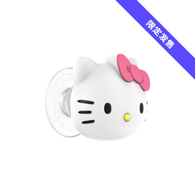 【李佳琦直播间Sunkissed热辣甜心】PopSockets泡泡骚xHello Kitty合作系列磁吸气囊手机支架苹果图片