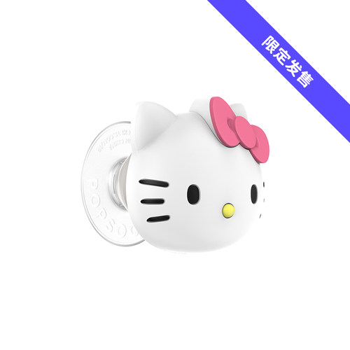 【李佳琦直播间Sunkissed热辣甜心】PopSockets泡泡骚xHello Kitty合作系列磁吸气囊手机支架苹果
