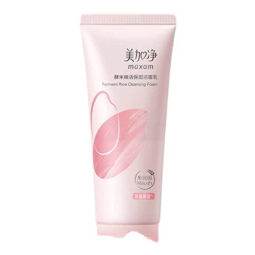 美加净净澈洁面水润保湿