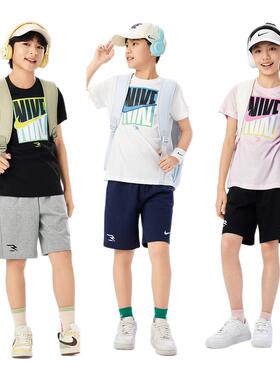 Nike 3brand儿童套装男童短袖T恤短裤五分裤子女童运动两件套夏季