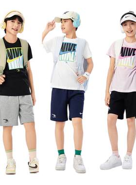 Nike 3brand儿童套装男童短袖T恤短裤五分裤子女童运动两件套夏季