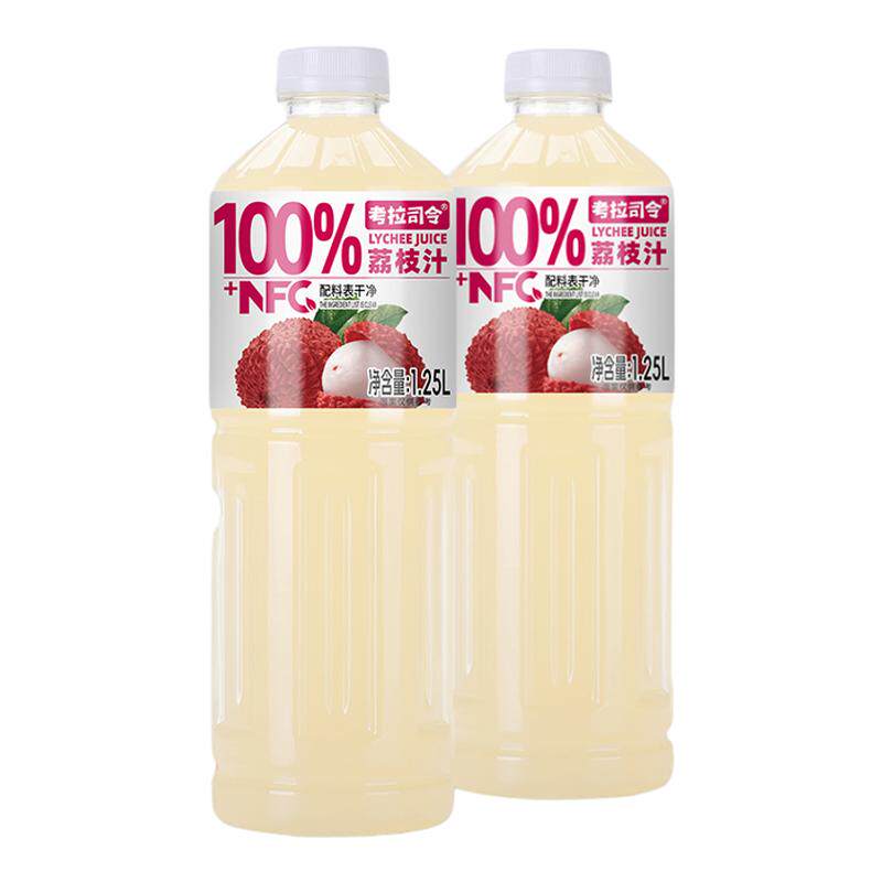 100%荔枝汁1.25L*2大瓶配料干净