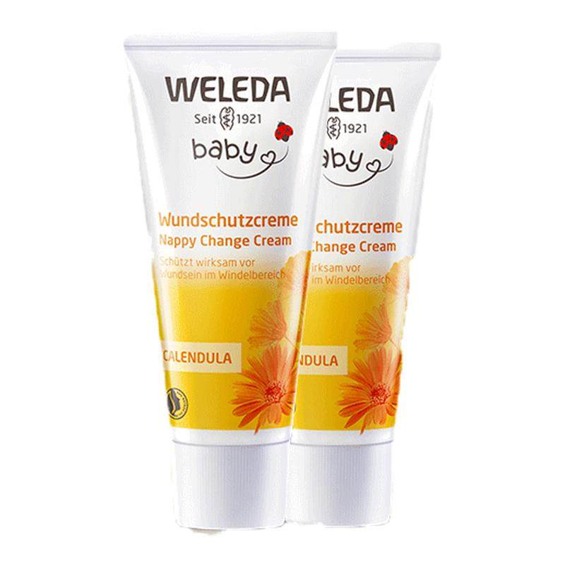 weleda维蕾德护臀膏新生婴儿红屁股屁屁霜金盏花护臀霜婴儿红pp,婴童洗护,护臀膏,淘宝优惠券,粉丝福利购,淘宝优惠卷