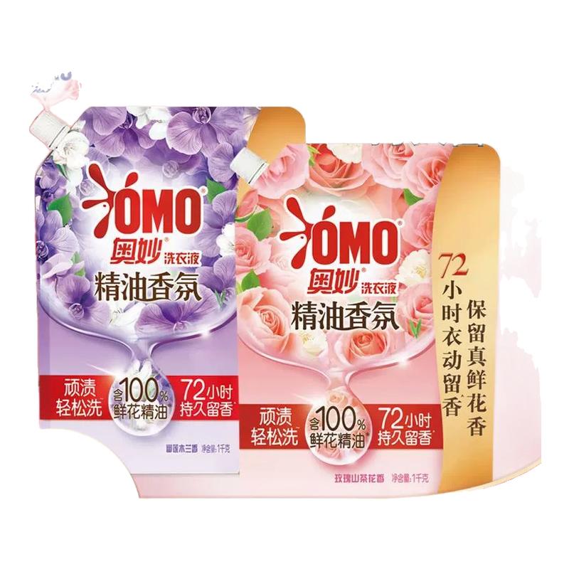 ڲõɽ軨1kg ϴҺװװζ־72Сʱõ廨 13.9Ԫ