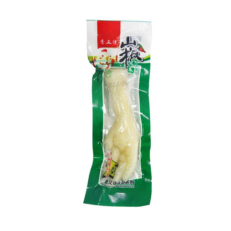 泡椒鸡爪山椒凤爪休闲零食小吃卤味香酥鸡脚熟食单个真空小包装