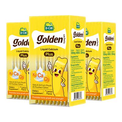 【旗舰店】3盒装*迪巧液体钙小黄条plus儿童婴儿钙片补钙柠檬酸钙