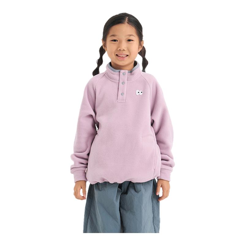 安高若冬季旅行保暖抓绒卫衣