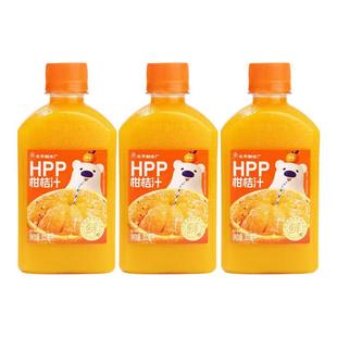 北冰洋HPP柑桔汁【7瓶】鲜榨果汁饮料早餐300ml非浓缩还原果汁