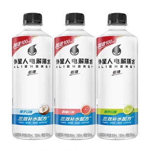 外星人电解质水电解质饮料低糖版 椰子口味西柚600ml多规格