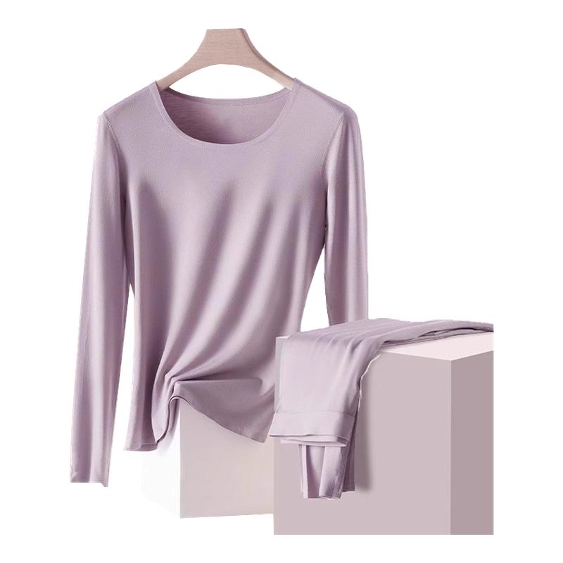 芬腾无痕莫代尔秋衣秋裤套装