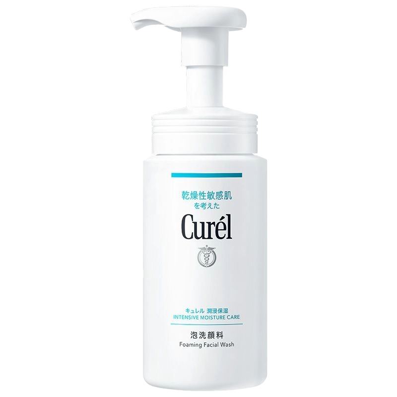 Curel珂润洗面奶清洁保湿洁颜泡沫男女温和舒缓适用【大贸直发】