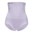 无痕塑身提臀裤 芬腾高腰收腹内裤 女剖腹产后专用强力收小肚子夏季