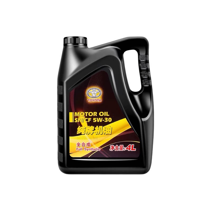 适用丰田纯牌5W30凯美瑞卡罗拉花冠汉兰达威驰RAV4锐志全合成机油