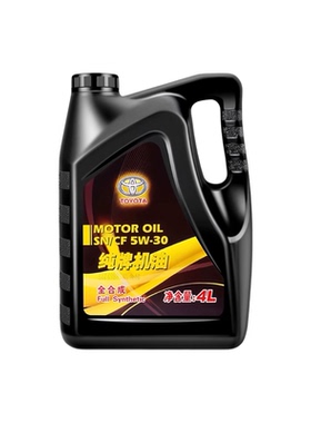 适用丰田纯牌5W30凯美瑞卡罗拉花冠汉兰达威驰RAV4锐志全合成机油