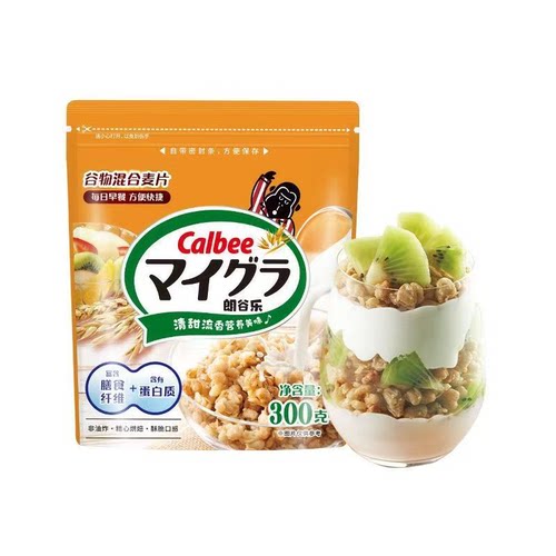 卡乐比Calbee朗谷乐谷物混合麦片300g*1/2袋早餐营养谷物麦片-CL