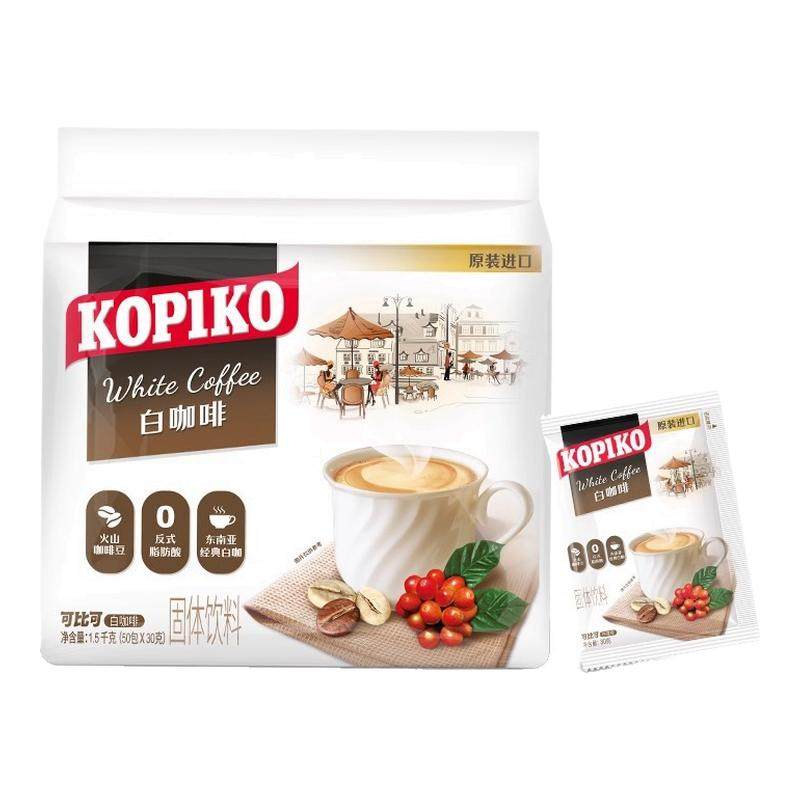 印尼进口kopiko可比可白咖啡卡布奇诺50袋装三合一速溶咖啡正品,咖啡/麦片/冲饮,速溶咖啡,淘宝优惠券,粉丝福利购,淘宝优惠卷