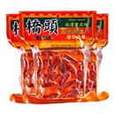2麻辣正宗重庆特产牛油火锅料小方块麻辣烫调料 桥头火锅底料280g