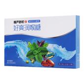 儿童宝宝学生青少年孕妇dha30粒 伊可新DHA藻油软胶囊 特含ARA 盒