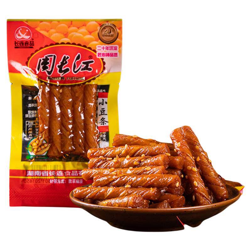 周长江小豆条辣条相思卷豆筋湖南平江特产8090儿时怀旧休闲零食品