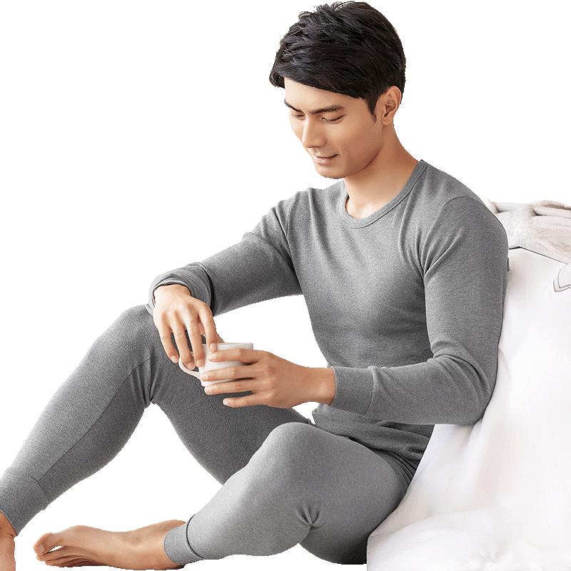 古今100%纯棉全棉秋衣秋裤套装男