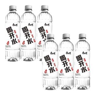 康师傅饮用水喝开水380ml*24瓶整箱特价会议小瓶饮用纯净水-rxw