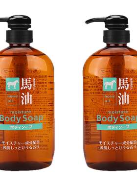 2瓶装 | 熊野油脂马油洗发水护发素沐浴露持久留香弱酸性除螨控油