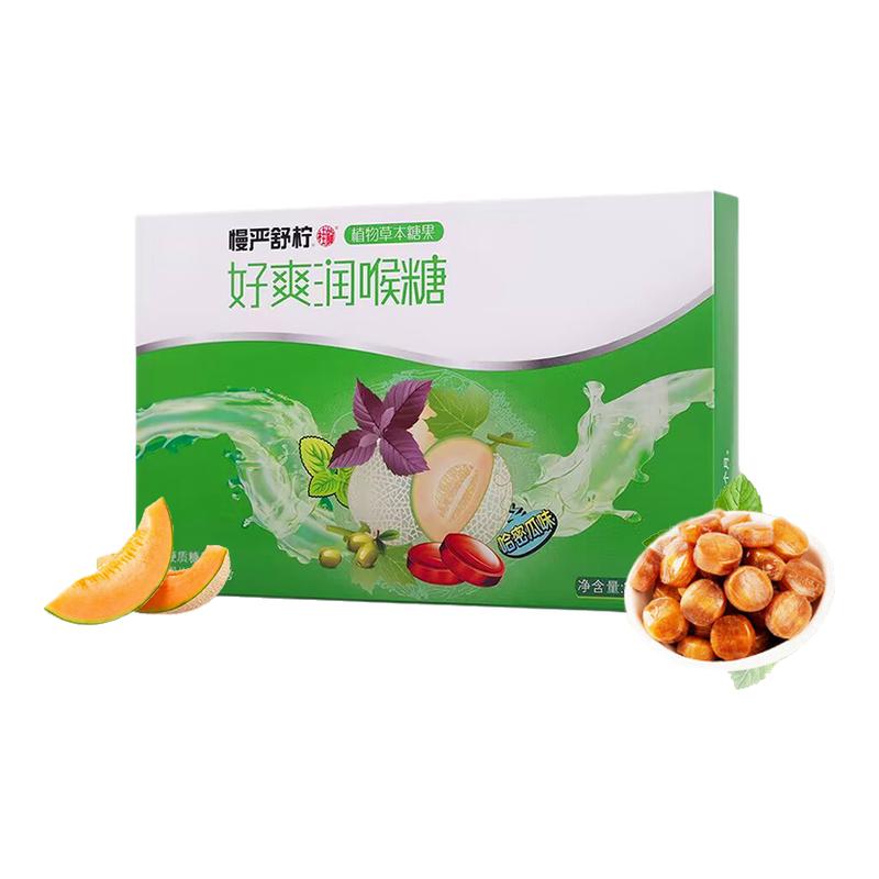 斯利安孕妇钙片小片剂孕妇专用钙片产后钙片孕妇补钙怀孕期96片