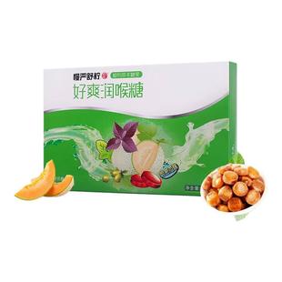 斯利安孕妇钙片小片剂孕妇专用钙片产后钙片孕妇补钙怀孕期96片