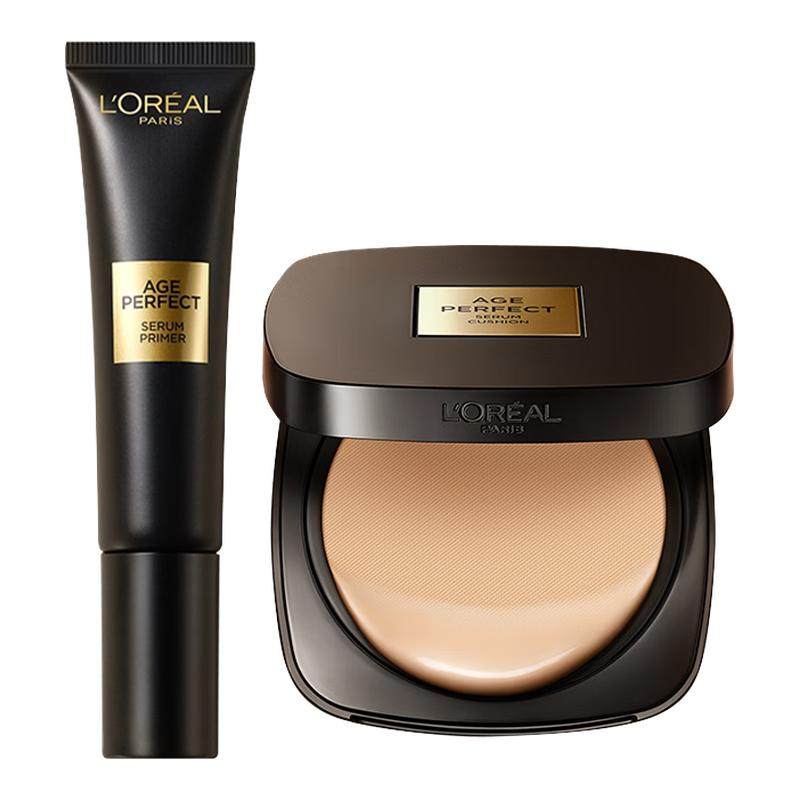 欧莱雅黑金气垫防晒遮瑕bb霜素颜霜妆前乳礼盒送女友礼物官方正品,彩妆/香水/美妆工具,彩妆套装,淘宝优惠券,粉丝福利购,淘宝优惠卷