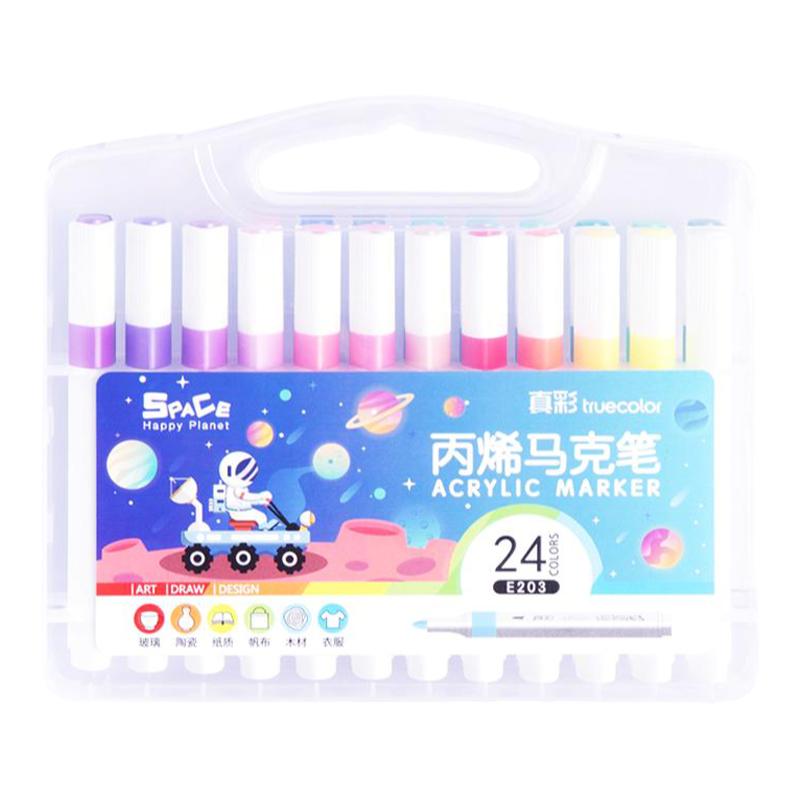 真彩儿童美术正握姿丙烯马克笔
