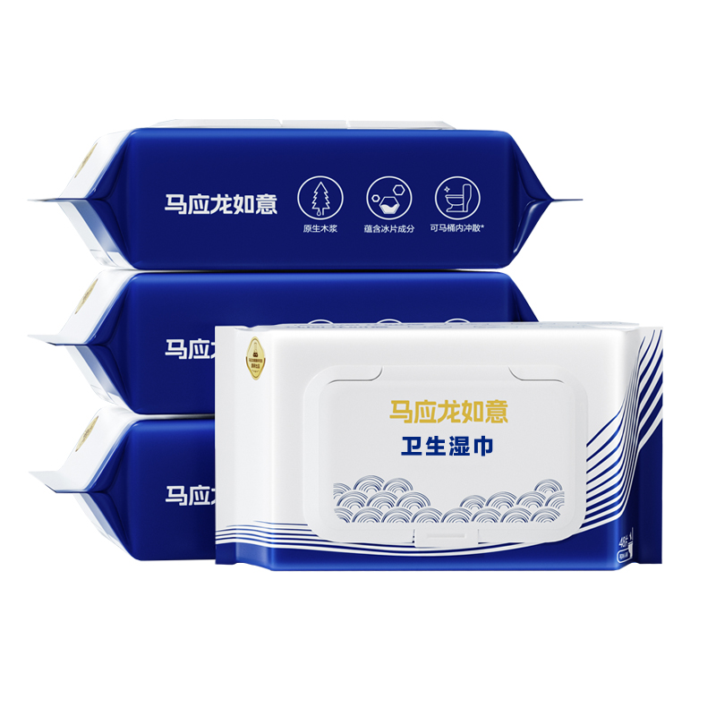 大白卫生湿巾男女可用湿厕纸