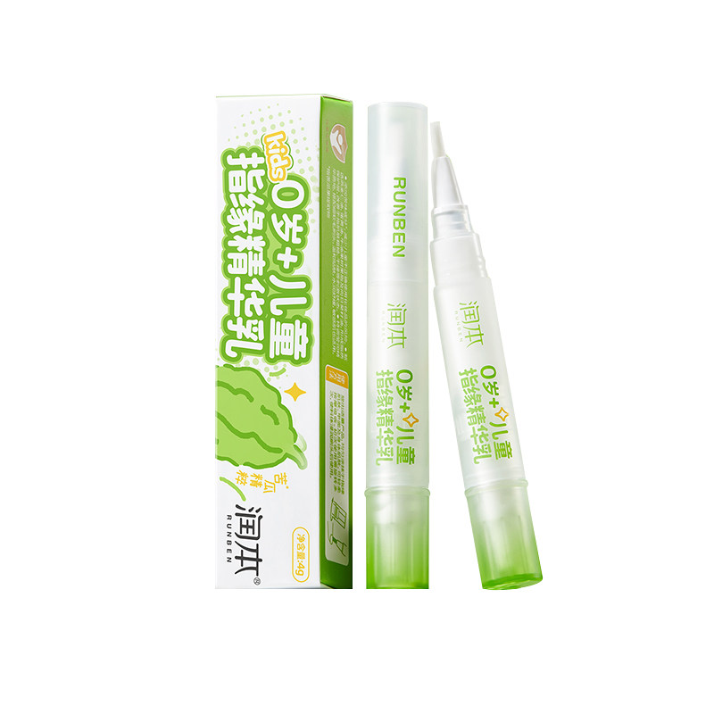 润本儿童指缘油精华乳宝宝改善倒刺苦瓜水防吃手指甲边缘乳营养油,婴童洗护,儿童指甲油,淘宝优惠券,粉丝福利购,淘宝优惠卷