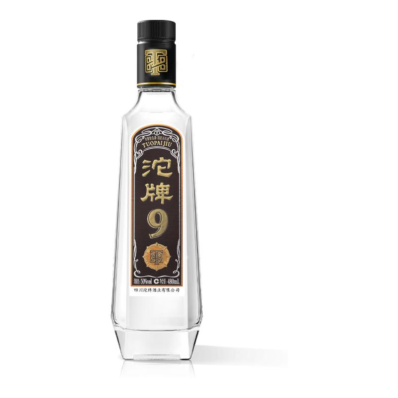 沱牌T8850度浓香型特级白酒
