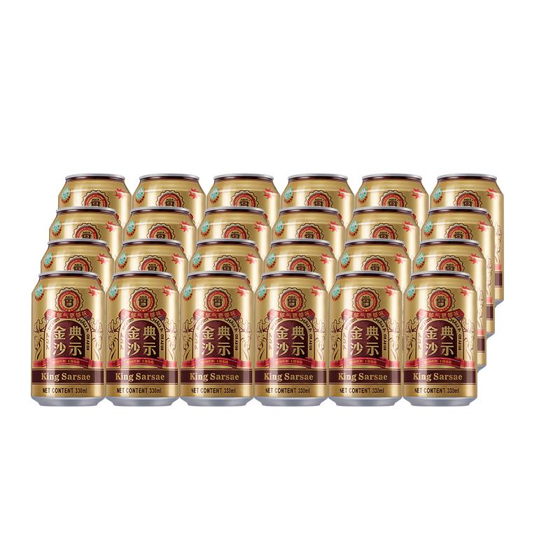 沙示红花油风味罐装怀旧风味汽水