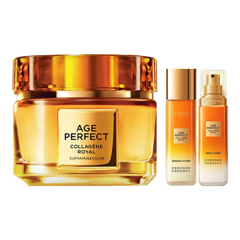 欧莱雅小蜜罐花蜜面霜官方正品