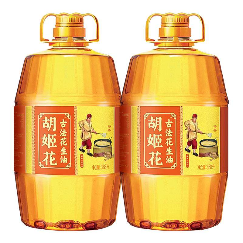 胡姬花古法花生油3.68L 特香型压榨一级家用花生油植物油家用,粮油调味/速食/干货/烘焙,大豆油,淘宝优惠券,粉丝福利购,淘宝优惠卷