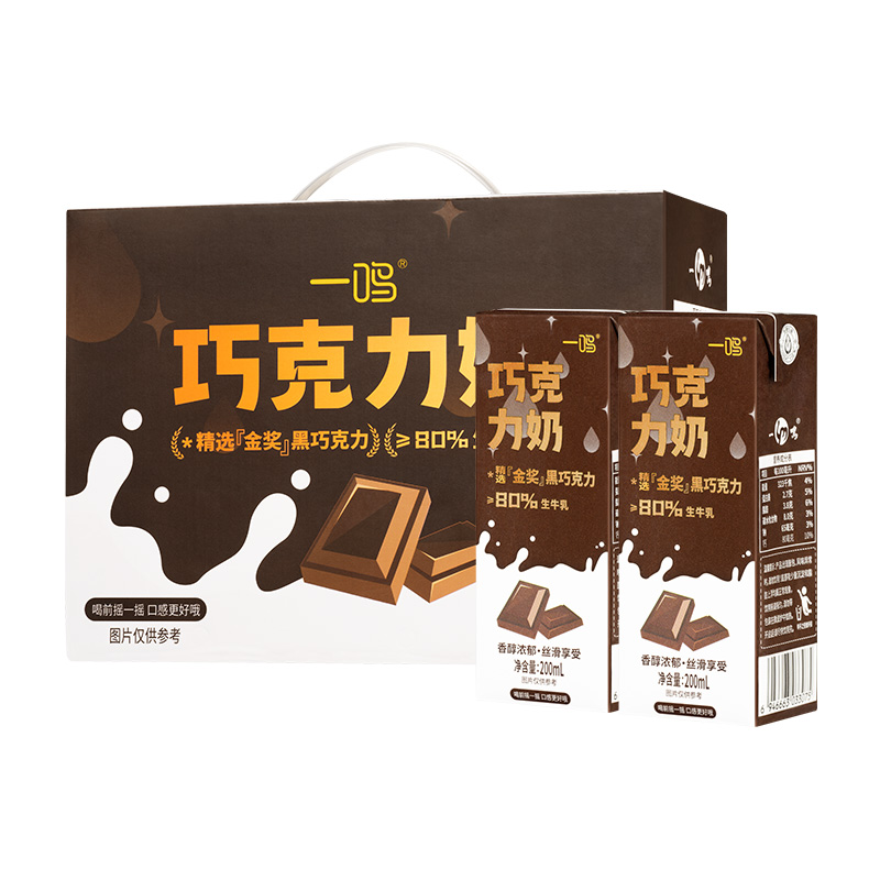 一鸣巧克力牛奶早餐奶
