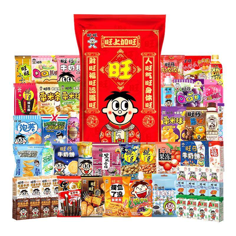 旺旺零食大礼包3.8kg休闲食品礼盒组合装批发团购过节年货送礼物,零食/坚果/特产,膨化食品,淘宝优惠券,粉丝福利购,淘宝优惠卷