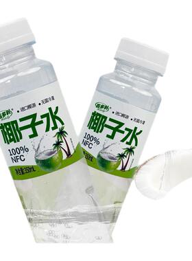 百多利100%椰子水nfc百分百纯椰子水天然电解质350ml*12瓶0糖0脂A
